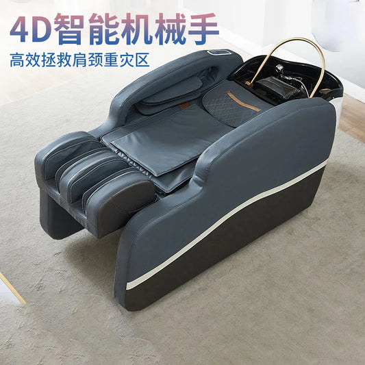 Electric intelligent massage hair wash bed, hair salon, hair salon, hair wash massage integrated bed