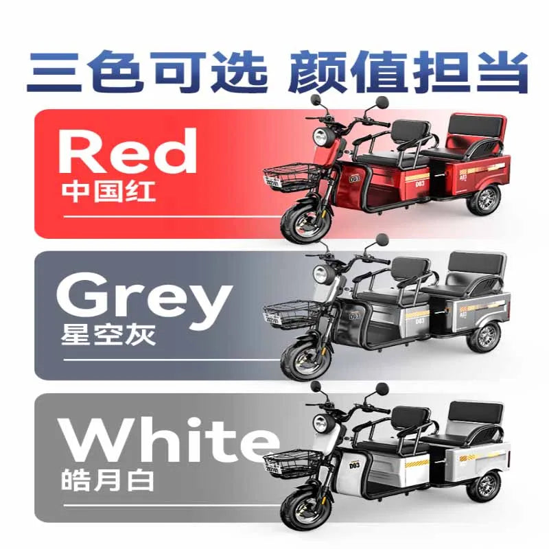 Electric tricycle, household small elderly freight forwarder, dual-purpose elderly electric scooter