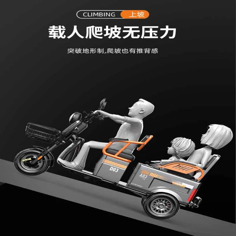 Electric tricycle, household small elderly freight forwarder, dual-purpose elderly electric scooter