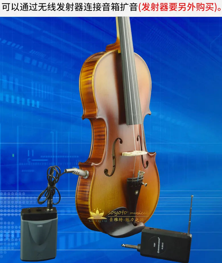 Electronic violin majors play stringed instruments