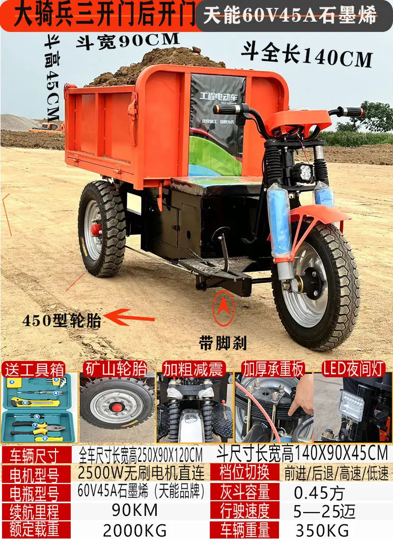 Engineering electric tricycle hydraulic system for agricultural construction sites