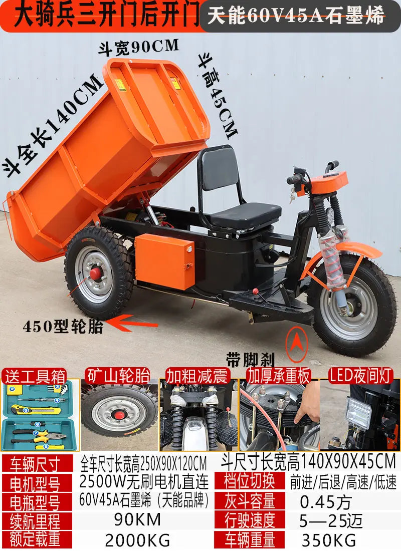 Engineering electric tricycle hydraulic system for agricultural construction sites