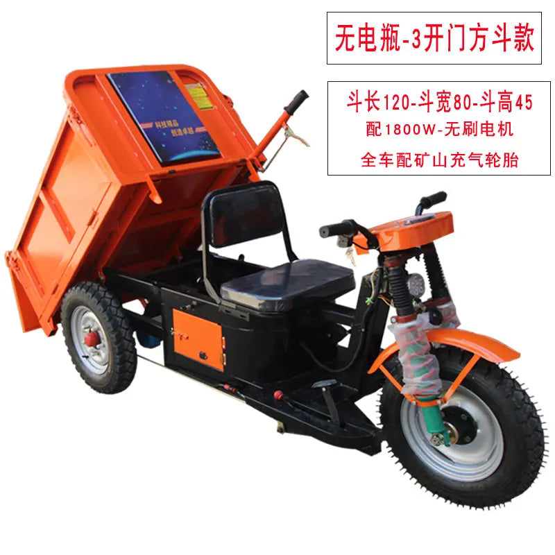 Engineering electric tricycle hydraulic system for agricultural construction sites