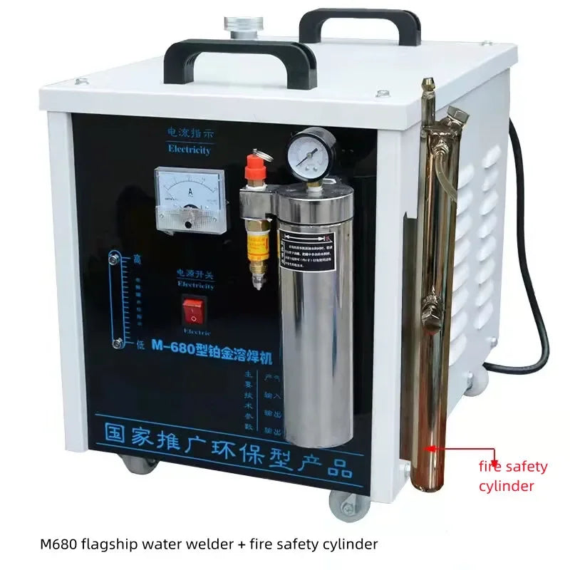 Enhanced Water Oxygen Welding Machine Platinum Welding Machine Water Welding  Welding Machine Gold Tools Jewelry Equipment