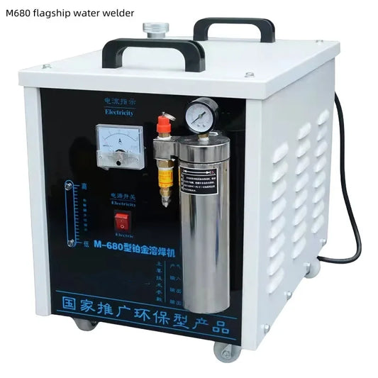Enhanced Water Oxygen Welding Machine Platinum Welding Machine Water Welding  Welding Machine Gold Tools Jewelry Equipment