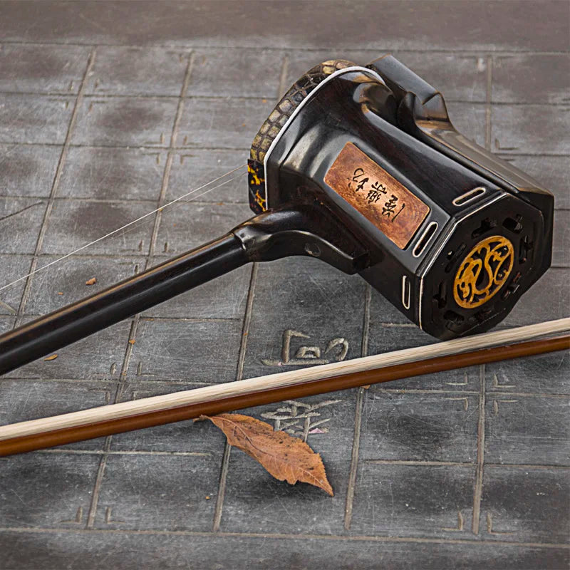 Erhu professional red sandalwood and black sandalwood Chinese stringed instruments