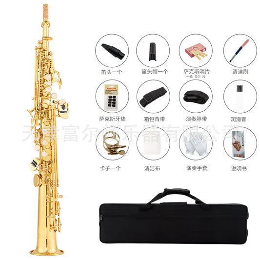 Eswell, B flat treble saxophone split pipe/wind instrument, full set of accessories