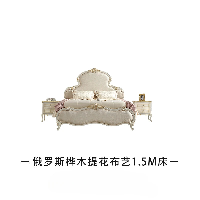 European minimalist small unit mercerized jacquard fabric 1.8M solid wood carving bed