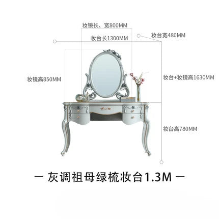 European-style solid wood dressing table master bedroom relief dressing table makeup mirror combination outfit
