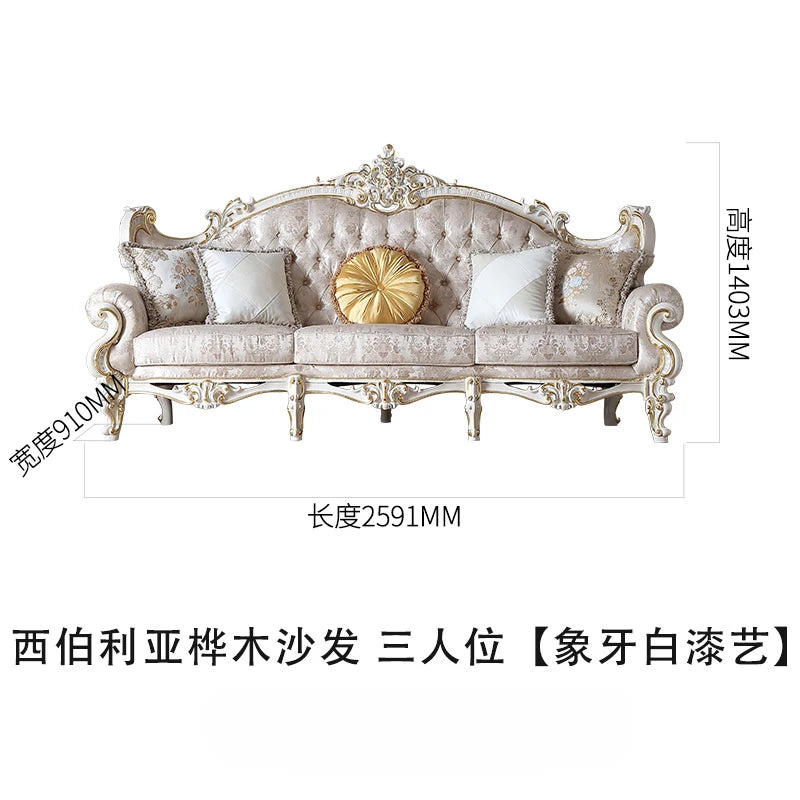 Fabric sofa, European style solid wood furniture, carved pattern, 123 seat sofa combination