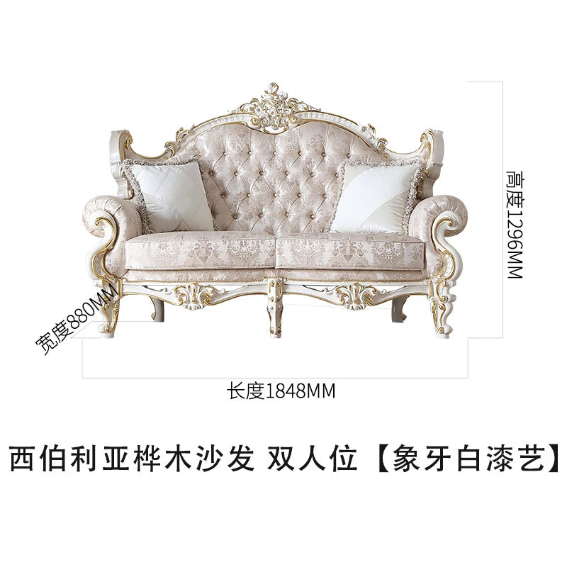 Fabric sofa, European style solid wood furniture, carved pattern, 123 seat sofa combination