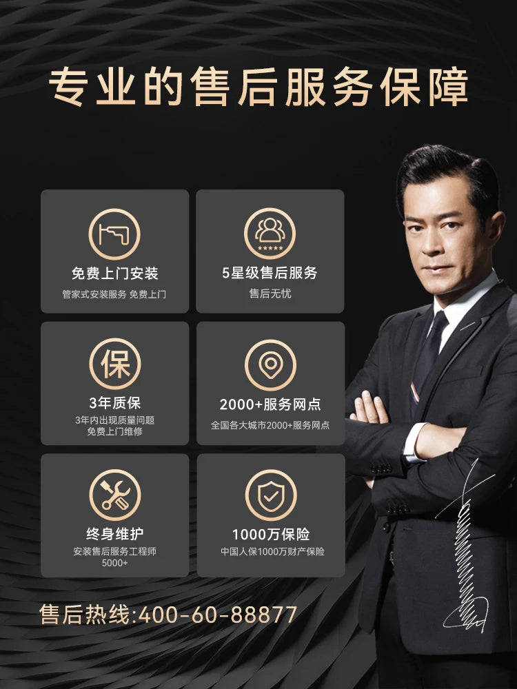 Face recognition smart lock home fingerprint lock Mijia intelligent linkage door lock electronic password lock T10plus