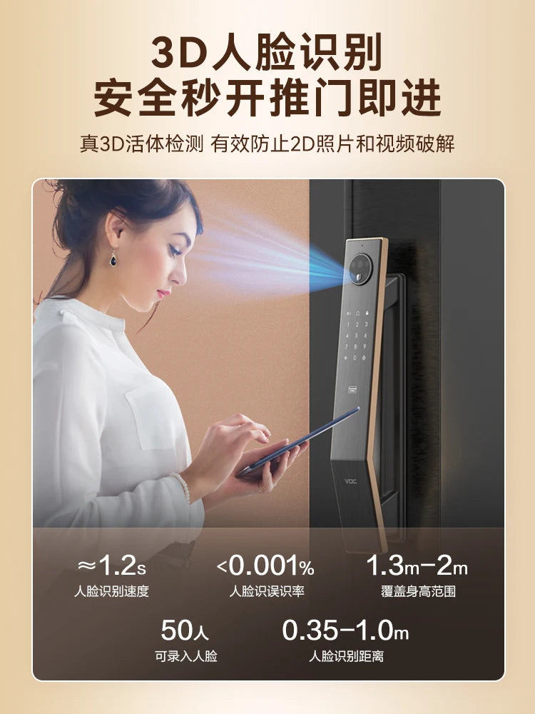 Facial recognition intelligent lock, household anti-theft door, electronic lock, fingerprint password lock, T11MAX