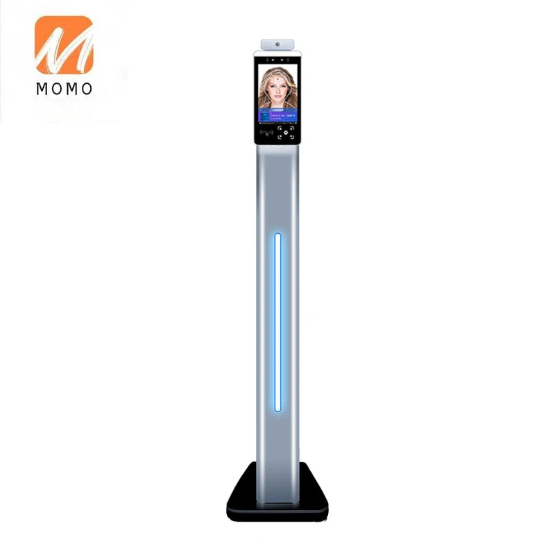 Factory Supply  Newest Intelligent Android Video Doorbell Security System Support Face Recognition and App