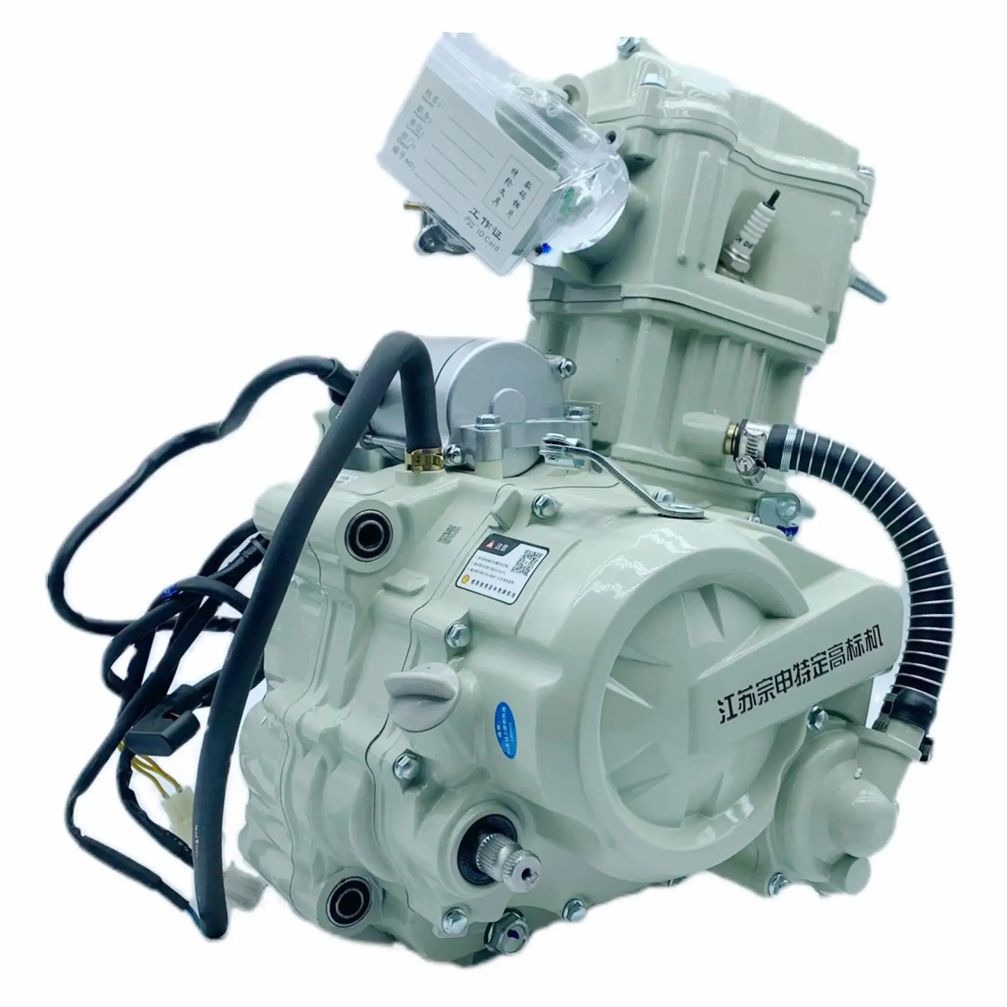 Factory selling for Manufacturers Motorcycle Zongshen Accessories CG200cc Gasoline Engine By water cooling