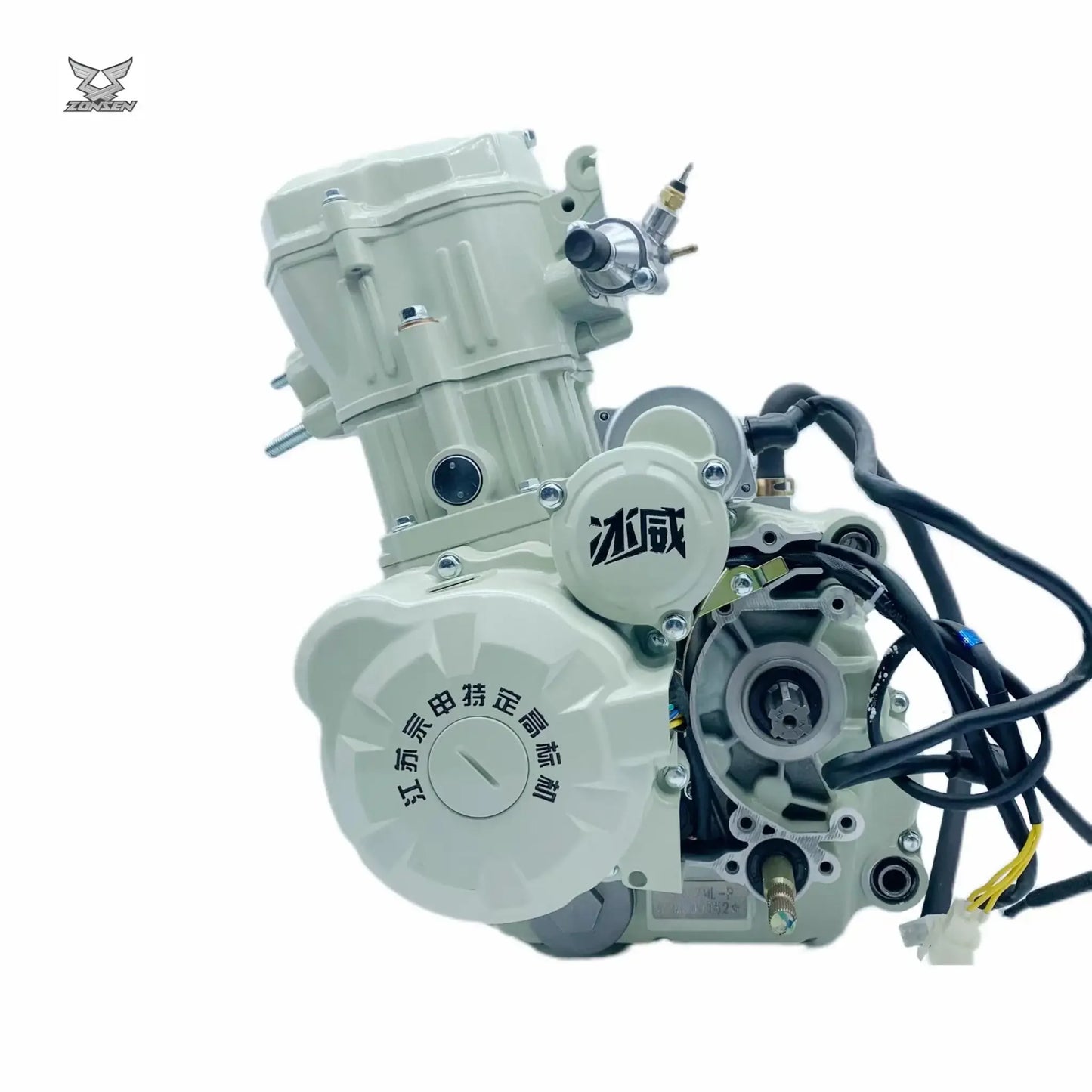Factory selling for Manufacturers Motorcycle Zongshen Accessories CG200cc Gasoline Engine By water cooling