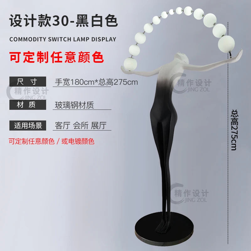 Figure Art Sculpture Floor Lamp Designer Hotel Lobby Sales Department Large Body Decoration Figure Decoration Lamp