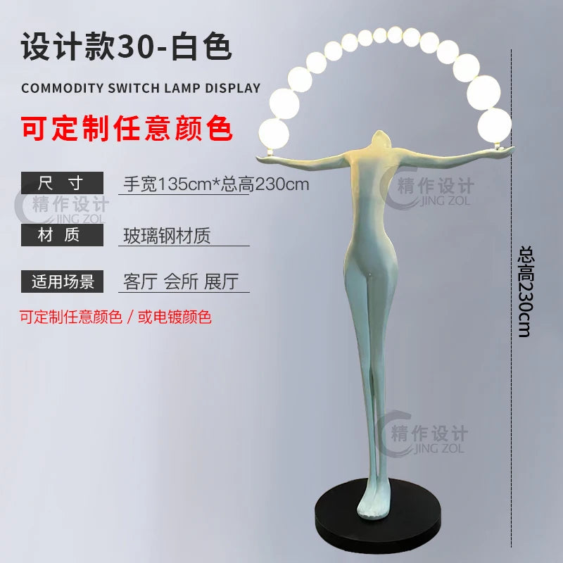 Figure Art Sculpture Floor Lamp Designer Hotel Lobby Sales Department Large Body Decoration Figure Decoration Lamp