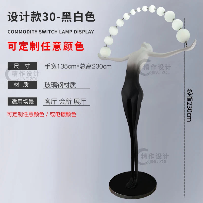 Figure Art Sculpture Floor Lamp Designer Hotel Lobby Sales Department Large Body Decoration Figure Decoration Lamp