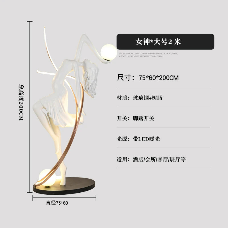 Figure Art Sculpture, Living Room Decoration, Floor Decoration, Home Decor, Showcase Window, Large Sculpture Lamp, Luxury Floor