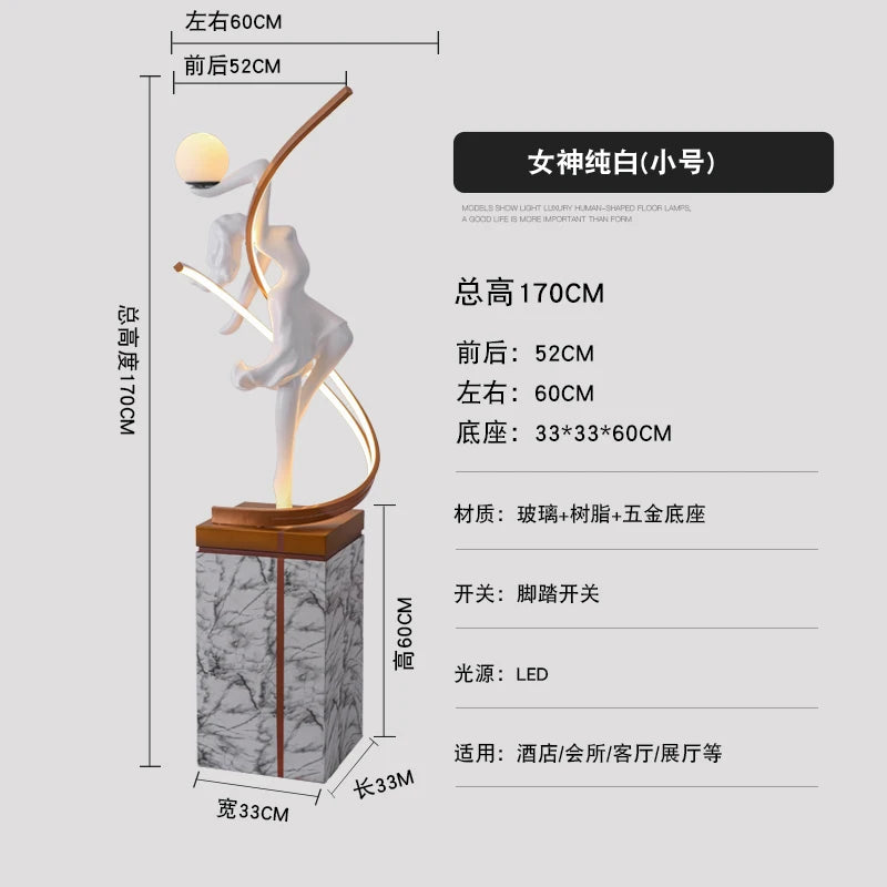Figure Art Sculpture, Living Room Decoration, Floor Decoration, Home Decor, Showcase Window, Large Sculpture Lamp, Luxury Floor