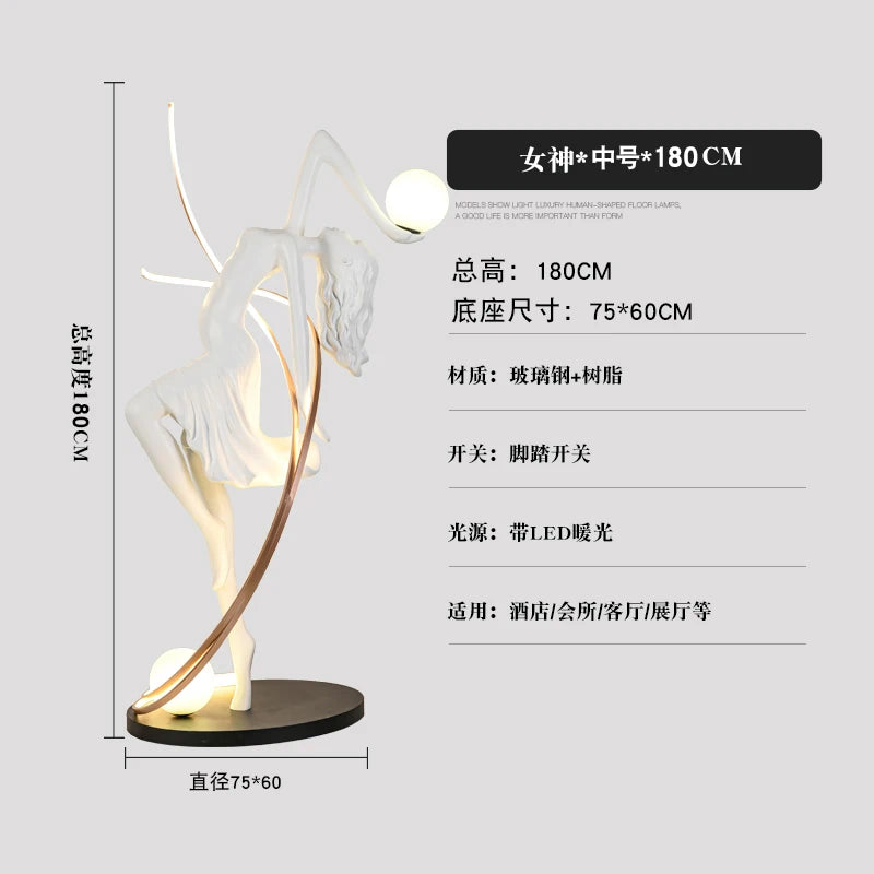 Figure Art Sculpture, Living Room Decoration, Floor Decoration, Home Decor, Showcase Window, Large Sculpture Lamp, Luxury Floor