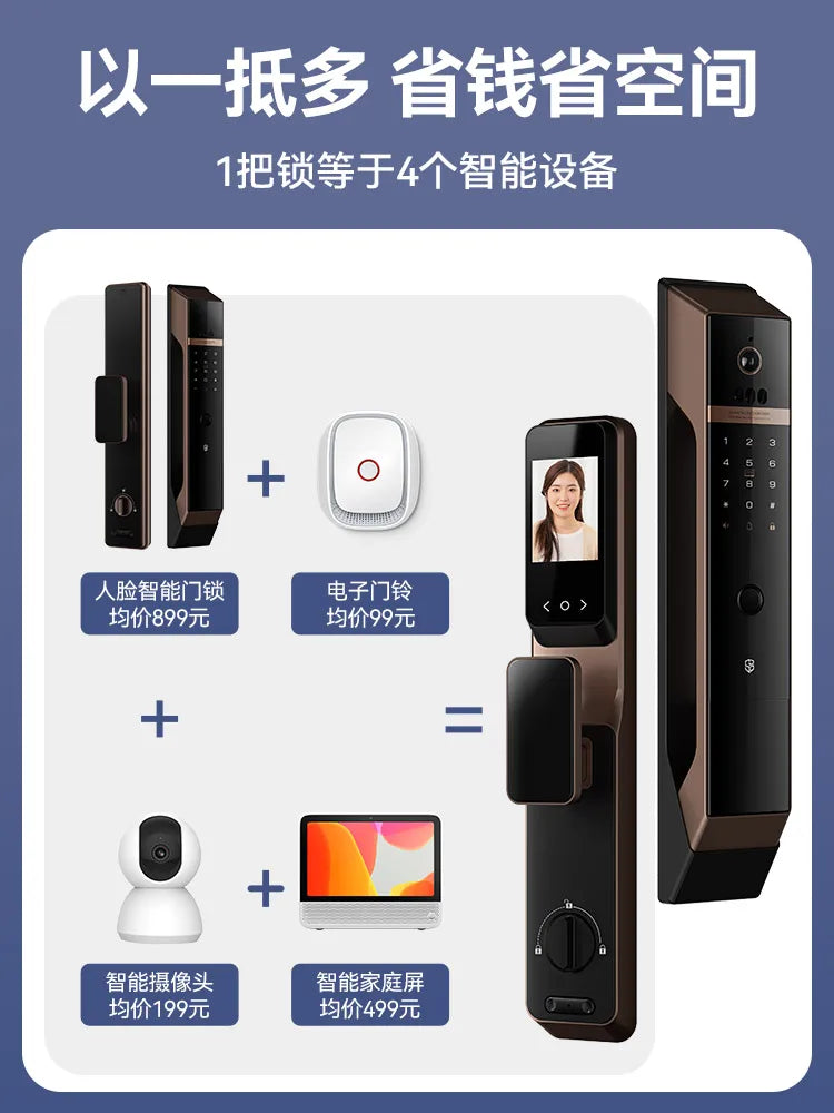 Fingerprint lock, intelligent lock, facial recognition, visual cat's eye, household anti-theft door, fully automatic electronic