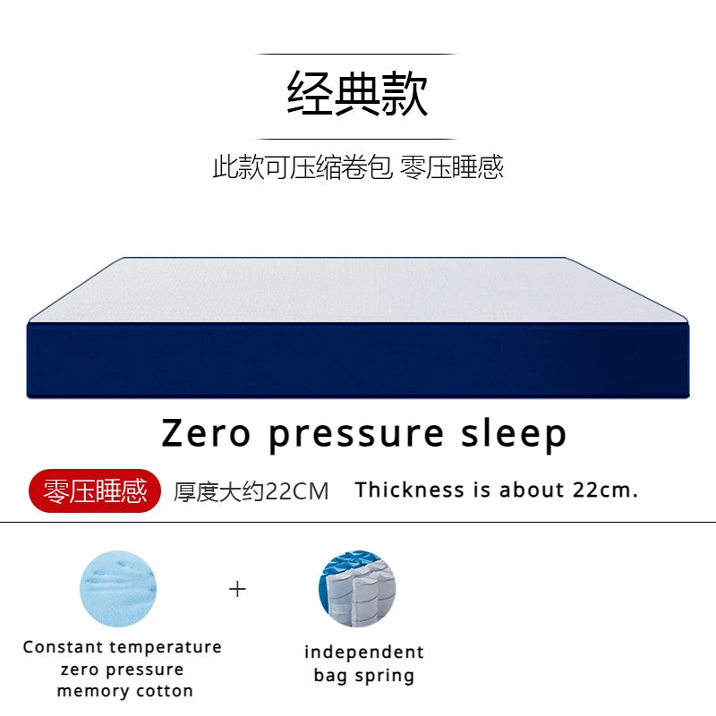 Firm High Quality Mattresses Memory Foam Roll Cozy King Size Twin Mattresses Spring Sleeping Colchones De Cama Bedroom Furniture