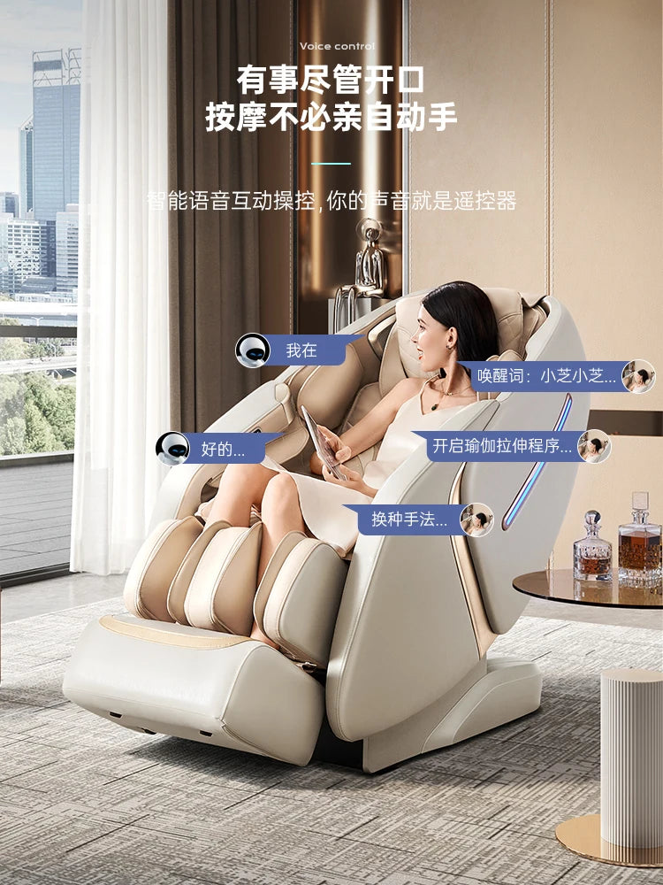 First Class Cabin Massage Chair Smart Home Full Body Luxury Automatic Electric