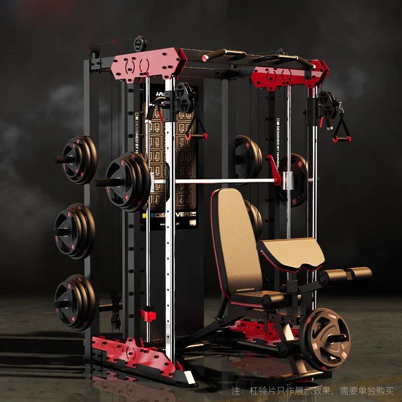 Fitness Equipment Comprehensive Trainer Gantry Deep Squat Push 80KG Barbell Plate