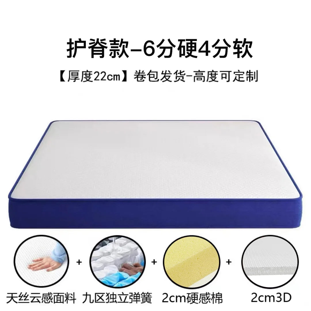 Floor Queen Folding Mattresses Foam Hard Spring Roll Foldable Bedroom Mattresses Spring Double Colchones De Cama Salon Furniture