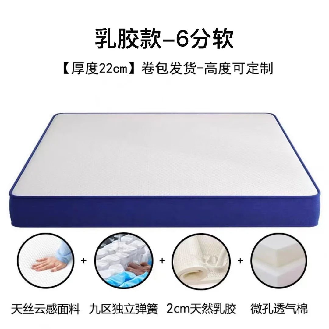 Floor Queen Folding Mattresses Foam Hard Spring Roll Foldable Bedroom Mattresses Spring Double Colchones De Cama Salon Furniture