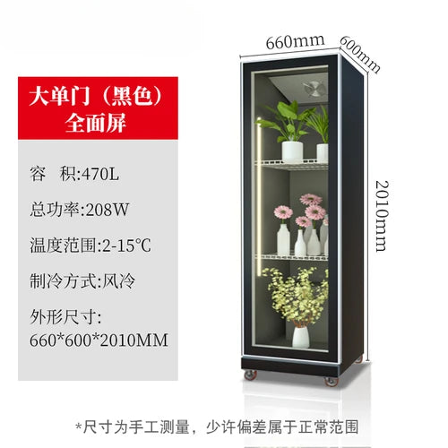 Flower fresh-keeping cabinet refrigerated display cabinet freezer commercial three-door air-cooled refrigerator freezer