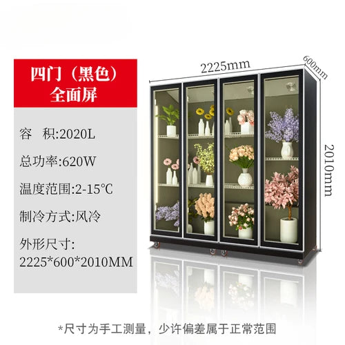 Flower fresh-keeping cabinet refrigerated display cabinet freezer commercial three-door air-cooled refrigerator freezer