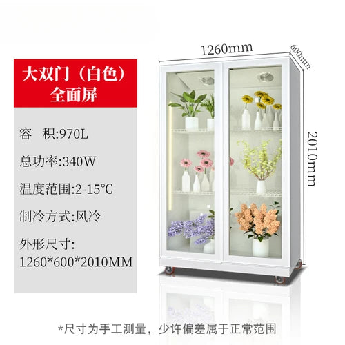 Flower fresh-keeping cabinet refrigerated display cabinet freezer commercial three-door air-cooled refrigerator freezer