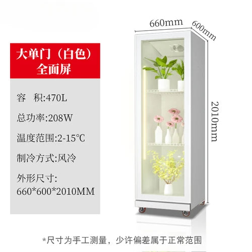 Flower fresh-keeping cabinet refrigerated display cabinet freezer commercial three-door air-cooled refrigerator freezer