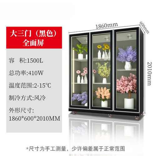 Flower fresh-keeping cabinet refrigerated display cabinet freezer commercial three-door air-cooled refrigerator freezer