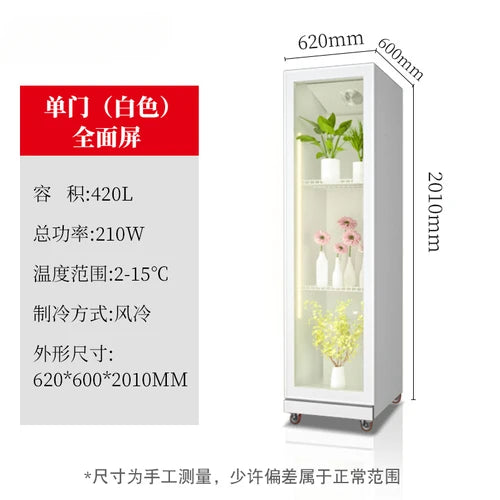 Flower fresh-keeping cabinet refrigerated display cabinet freezer commercial three-door air-cooled refrigerator freezer