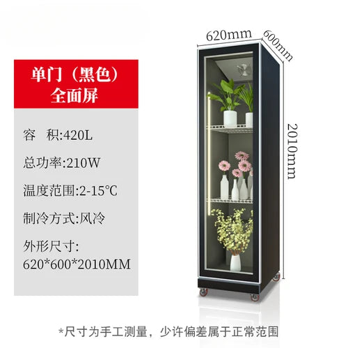 Flower fresh-keeping cabinet refrigerated display cabinet freezer commercial three-door air-cooled refrigerator freezer