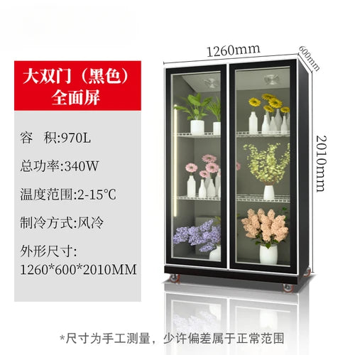 Flower fresh-keeping cabinet refrigerated display cabinet freezer commercial three-door air-cooled refrigerator freezer