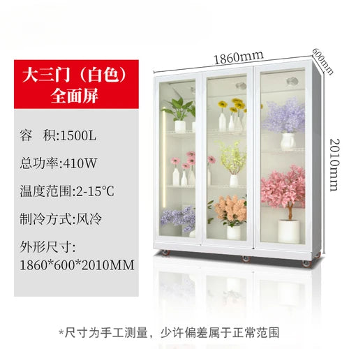Flower fresh-keeping cabinet refrigerated display cabinet freezer commercial three-door air-cooled refrigerator freezer