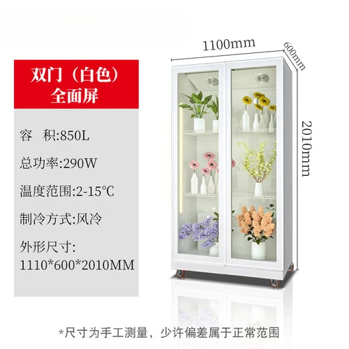 Flower fresh-keeping cabinet refrigerated display cabinet freezer commercial three-door air-cooled refrigerator freezer