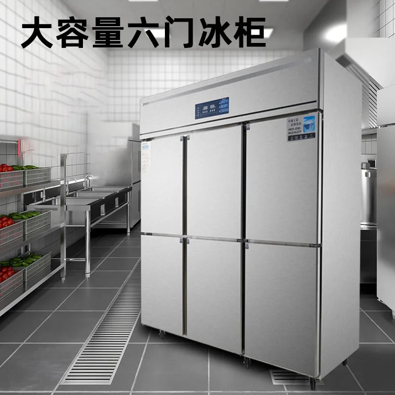 Four or six door refrigerators, commercial refrigeration, vertical kitchen freezer, large capacity preservation display cabinet