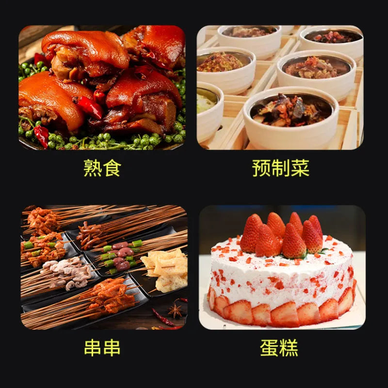 Freezer, commercial beverage, food, ice cream, refrigerator, ice cream cabinet, supermarket freezer, double door refrigerated di