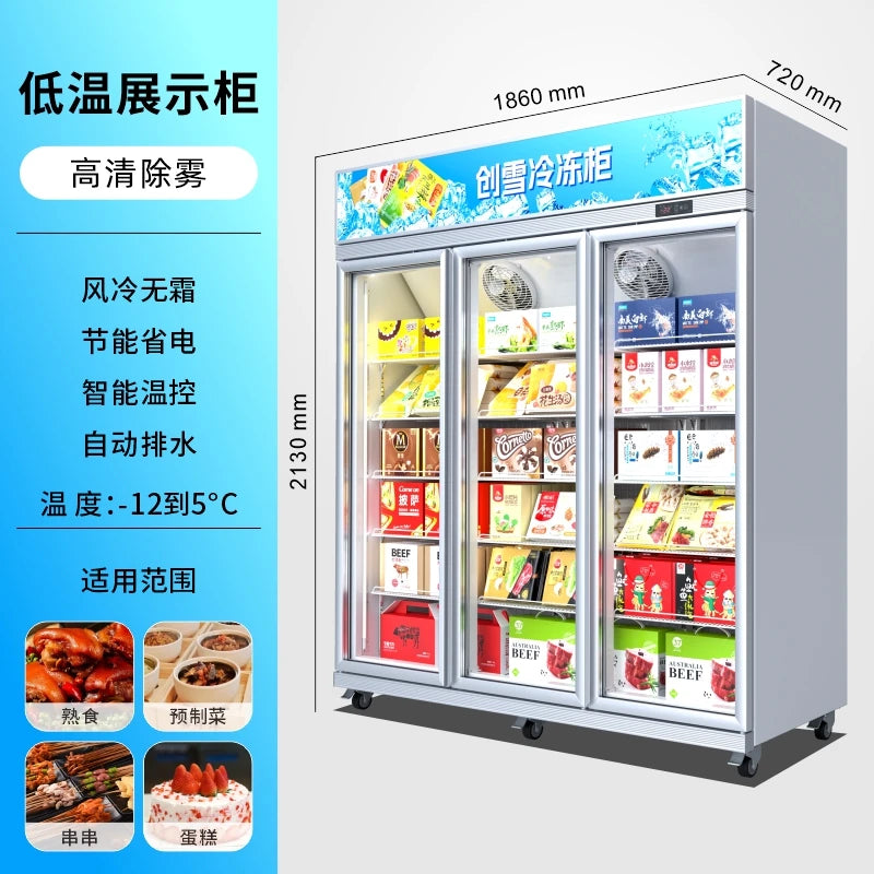 Freezer, commercial beverage, food, ice cream, refrigerator, ice cream cabinet, supermarket freezer, double door refrigerated di