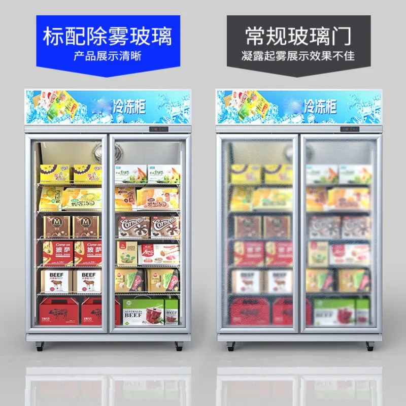 Freezer, commercial beverage, food, ice cream, refrigerator, ice cream cabinet, supermarket freezer, double door refrigerated di