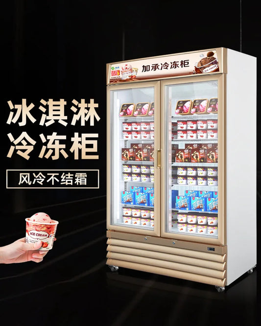 Freezer vertical ice cream freezer air-cooled frost-free freezer commercial supermarket glass freezer display cabinet