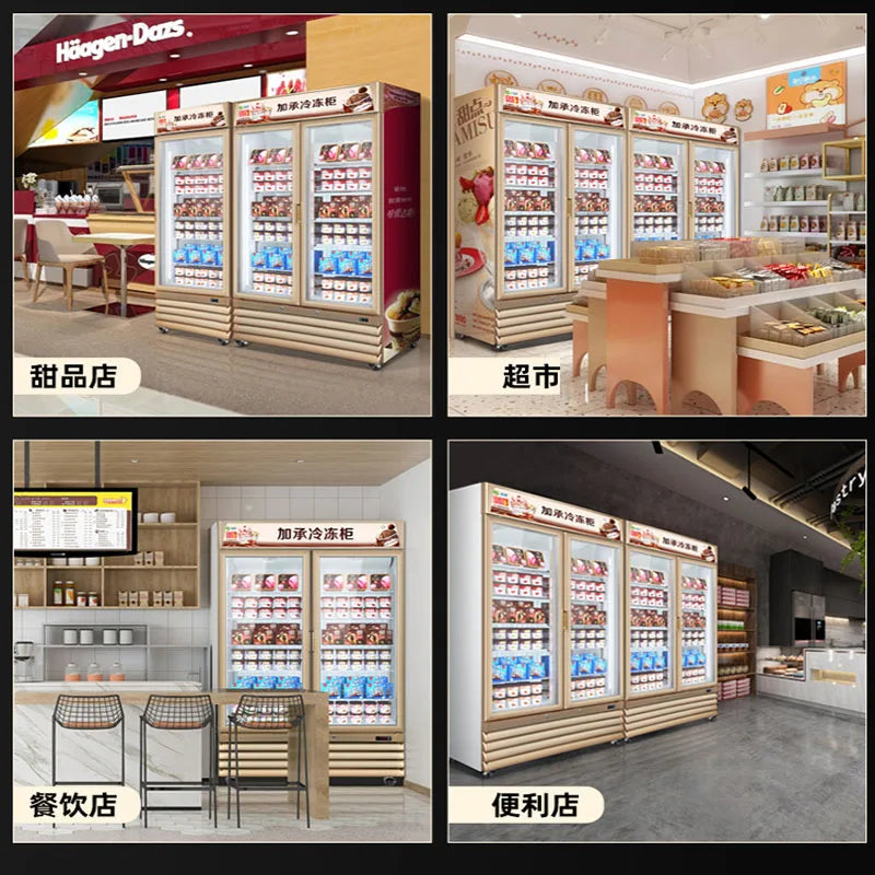 Freezer vertical ice cream freezer air-cooled frost-free freezer commercial supermarket glass freezer display cabinet