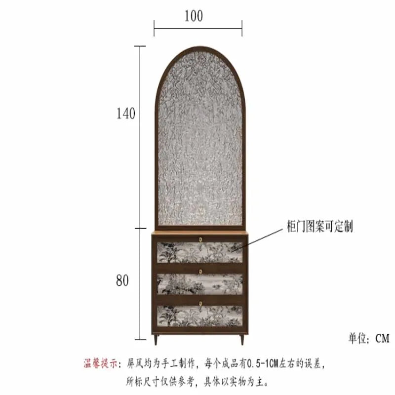 French retro cream feng shui patterned glass entrance door, solid wood screen partition, living room, shoe cabinet, foyer cabine