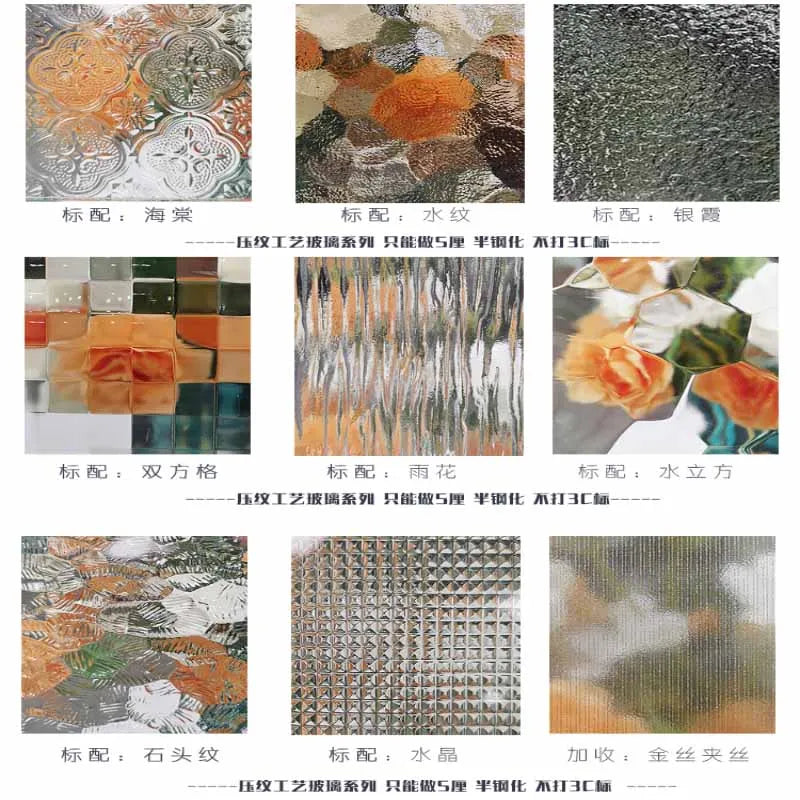 French retro screen, titanium magnesium aluminum alloy painted art glass door